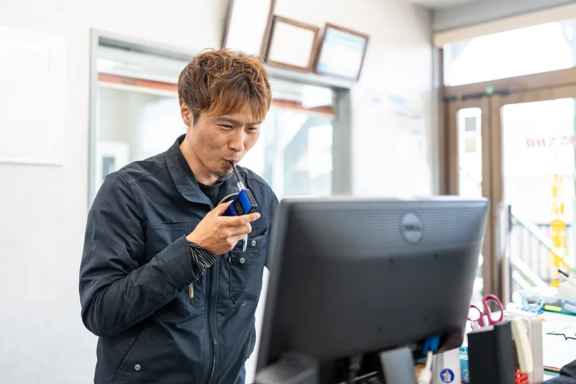 点呼時のアルコールチェック